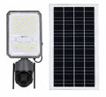 200W Solar CCTV Security Light