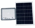600W Solar Flood Light